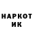Экстази круглые G BC