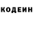 Героин хмурый G Christie
