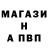 Амфетамин Premium AbilGoN