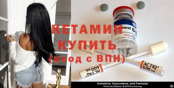 хмурый Киреевск