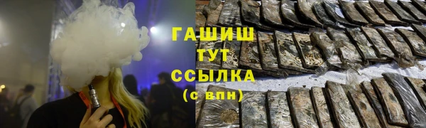 не бодяженный Зеленокумск