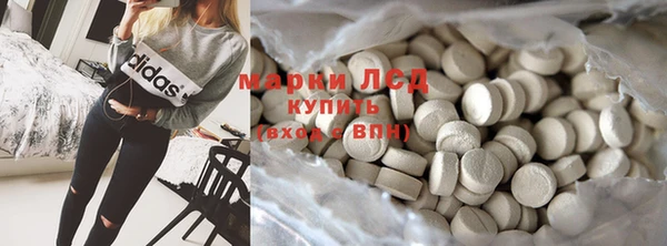 хмурый Киреевск