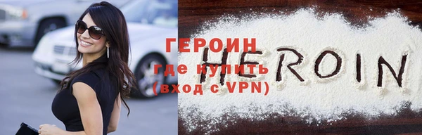 мдпв Кинешма