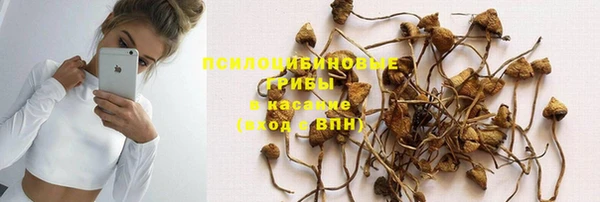 кокаин колумбия Нягань