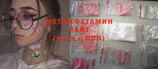 мдпв Кинешма