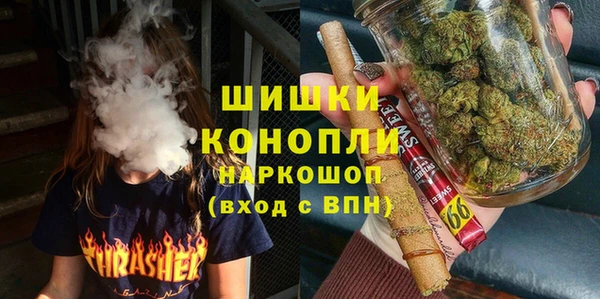 хмурый Киреевск
