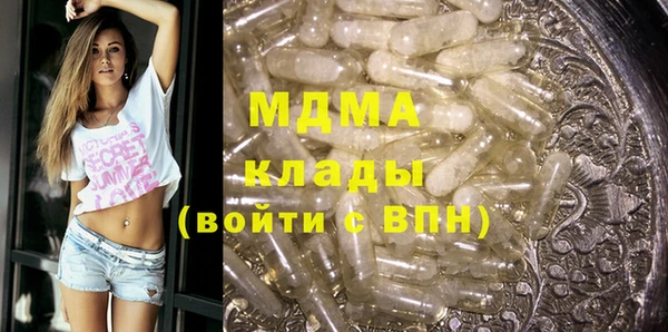 a pvp Новокубанск