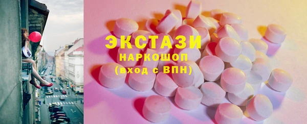 jwh Нязепетровск