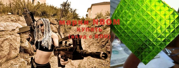 прущая мука Новодвинск