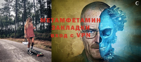 спайс Киренск