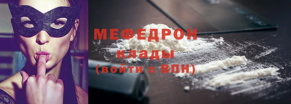 хмурый Киреевск