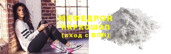 спайс Киренск