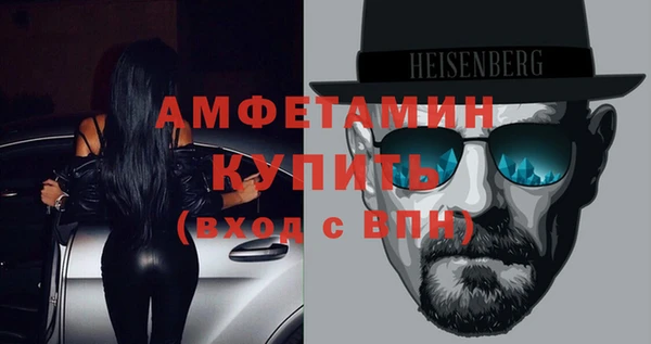 хмурый Киреевск