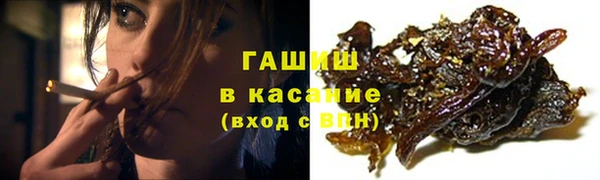 мдпв Кинешма
