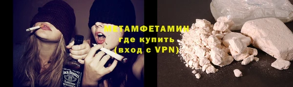 спайс Киренск