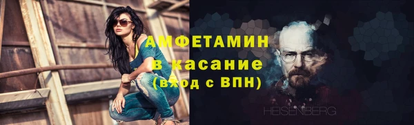 a pvp Волосово