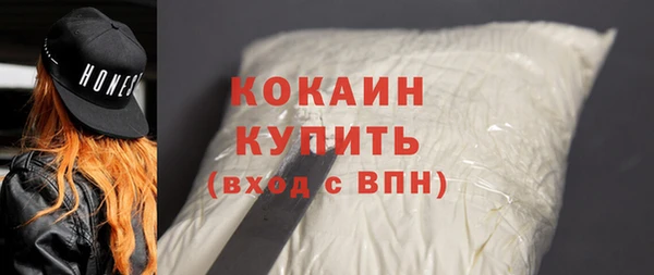 мдпв Кинешма