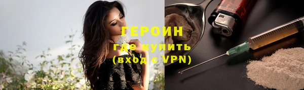 мдпв Кинешма