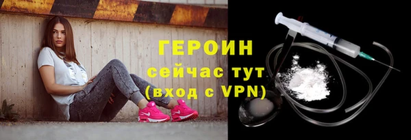 jwh Нязепетровск
