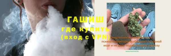 спайс Киренск