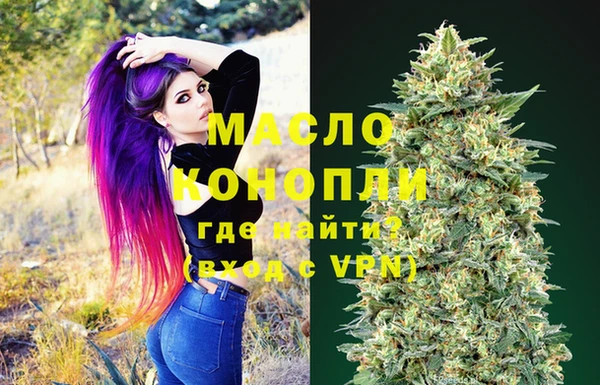 jwh Нязепетровск
