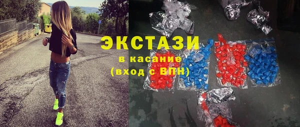 хмурый Киреевск