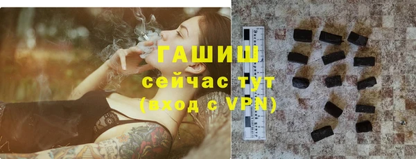 кокаин колумбия Нягань