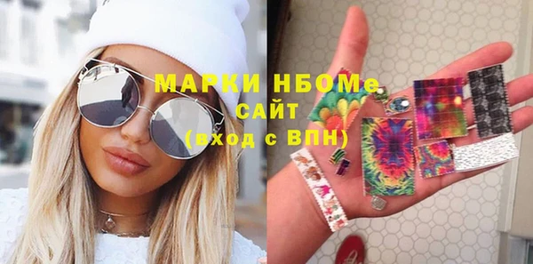 хмурый Киреевск
