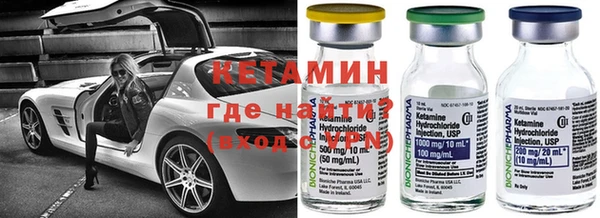 мяу мяу мука Няндома