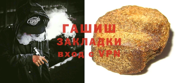 кокаин перу Пестово