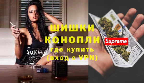 мдпв Кинешма