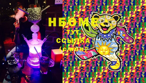 мяу мяу мука Няндома