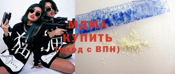 спайс Киренск