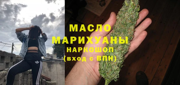 спайс Киренск