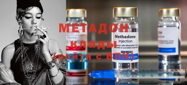 кокаин колумбия Нягань