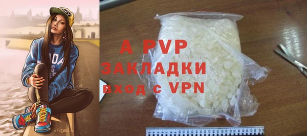 хмурый Киреевск