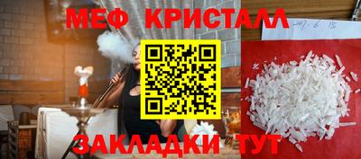 хмурый Краснокаменск