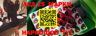 ешки Краснодар
