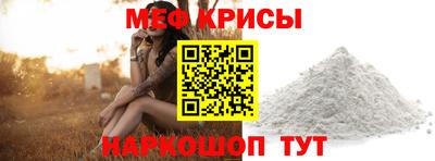 хмурый Краснокаменск