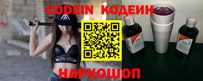 ешки Краснодар