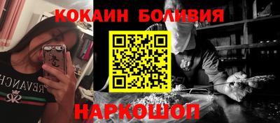 хмурый Краснокаменск