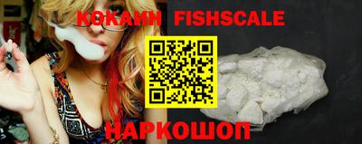 индика Ликино-Дулёво