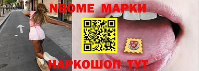 хмурый Краснокаменск