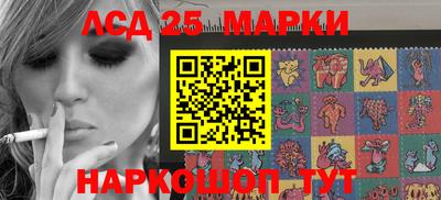 хмурый Краснокаменск