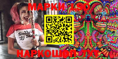 первитин Балашиха