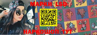 первитин Балашиха