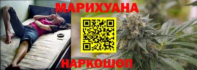 ешки Краснодар