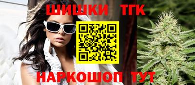 ПСИЛОЦИБИНОВЫЕ ГРИБЫ Балаково