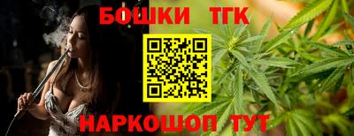 ПСИЛОЦИБИНОВЫЕ ГРИБЫ Балаково