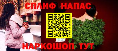 ешки Краснодар